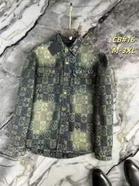 Picture of Louis Vuitton Jackets _SKULVM-3XL12yr9832202